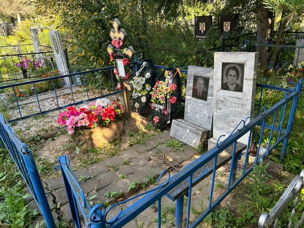 Багринцева Елена Мелетьевна