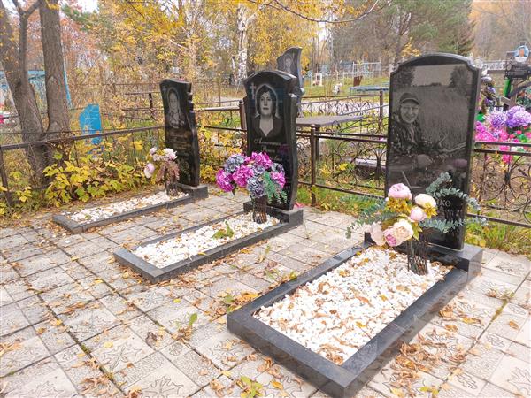 Алексеенко Валерий Николаевич