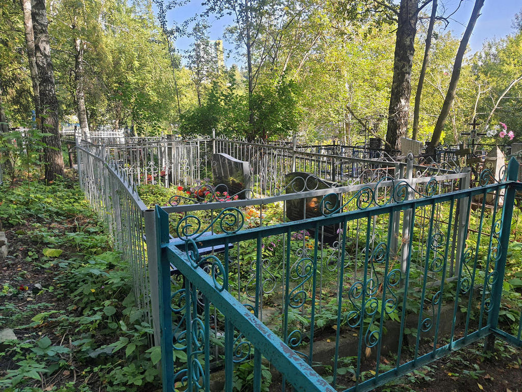 Бобылева Елена Ивановна