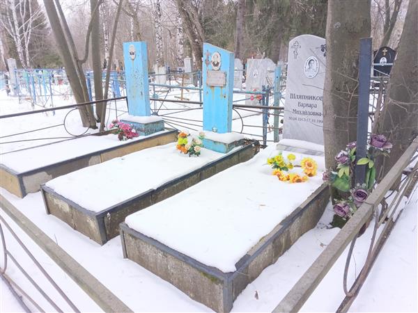 Тяжков Геннадий Николаевич