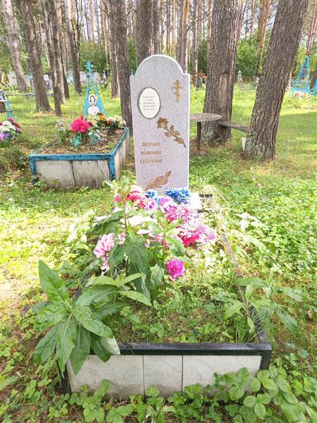 Гаренских Степан Федорович