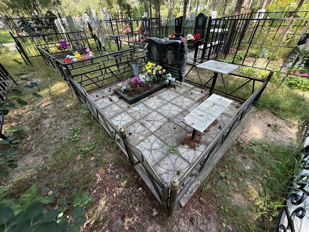 Красильников Анатолий Васильевич