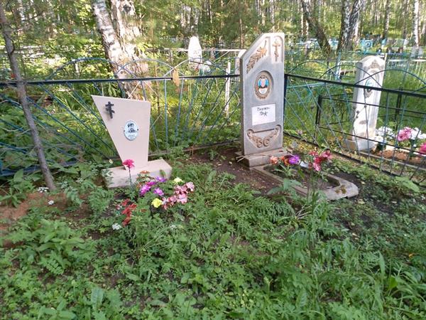 Какухин Георгий Фомич