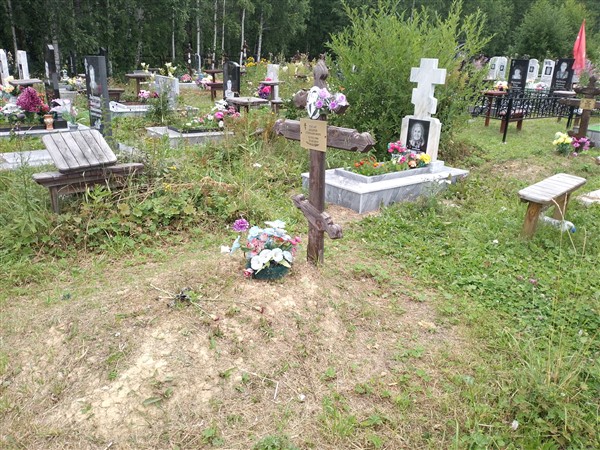 Гусар Андрей Степанович
