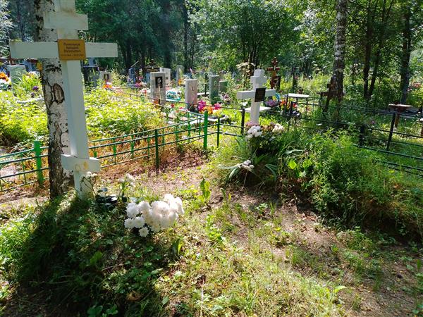 Рыженьков Василий Логинович