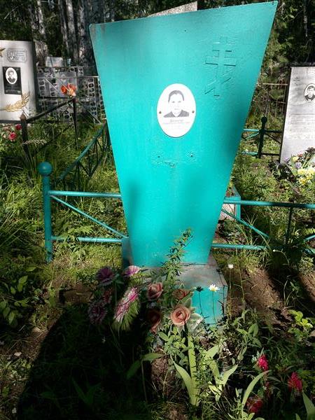 Дягилева Екатерина Андреевна