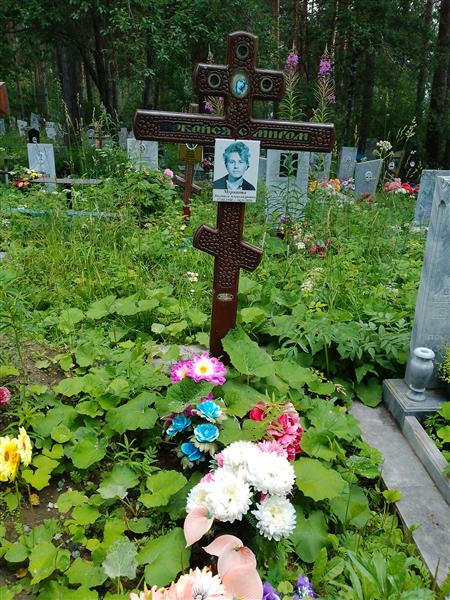 Мурашова Людмила Александровна