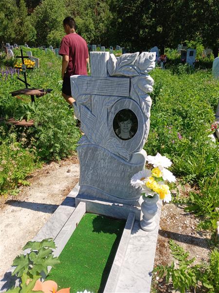 Коромыслова Юлия Михайловна