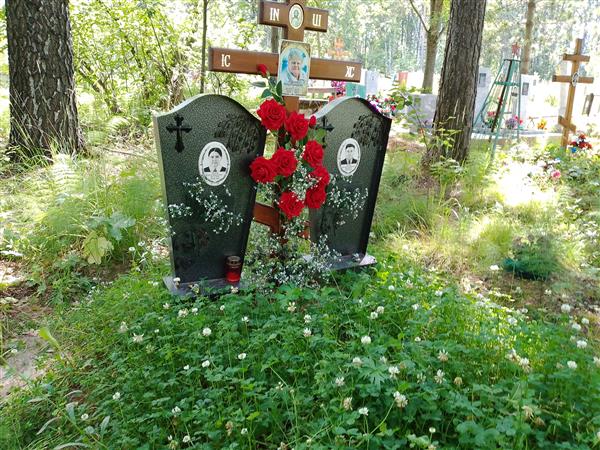 Баклаева Тамара Дмитриевна