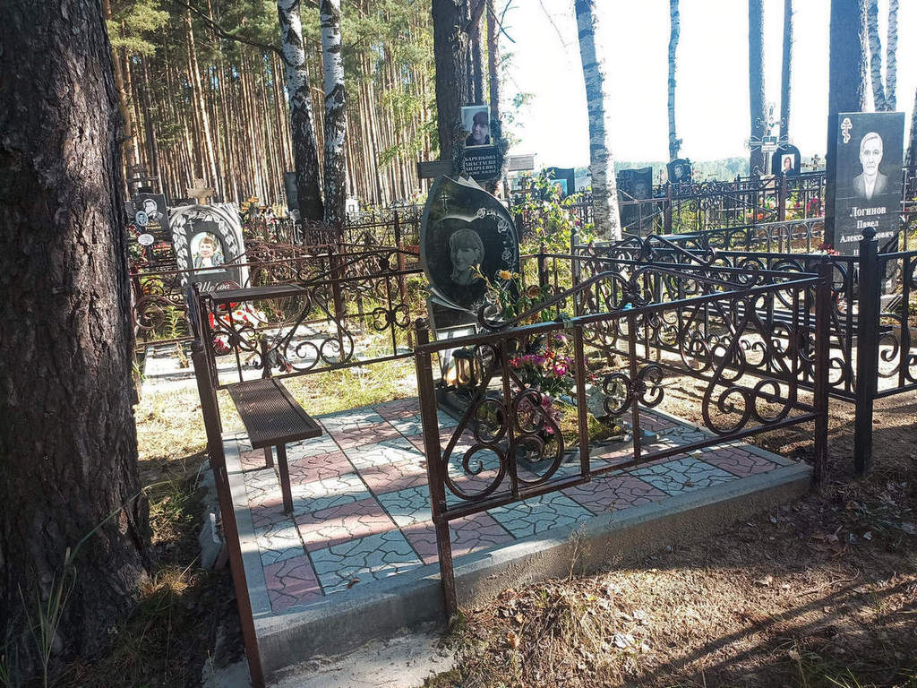 Баренкова Анастасия Андреевна