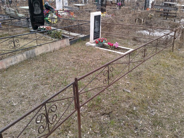 Трифонова Зоя Васильевна
