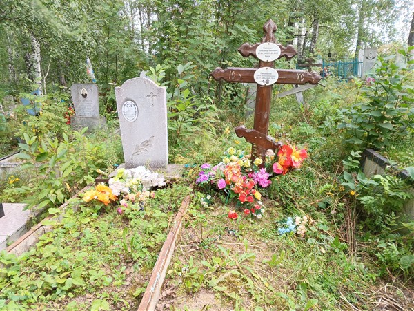 Саканцев Александр Иванович