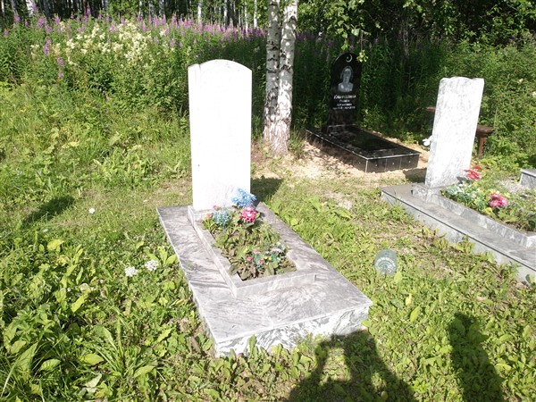 Сафин Юнис Гахраманович