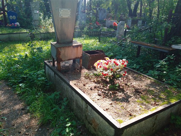 Иванцова Анастасия Григорьевна