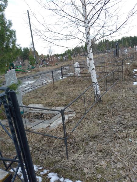 Купертов Анатолий Михайлович