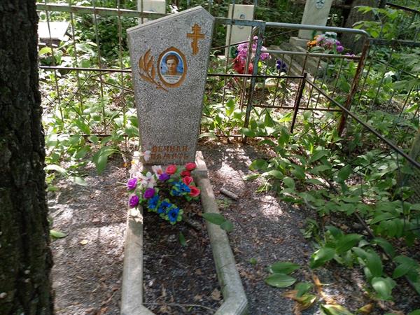 Жмодикова Прасковья Фадеевна