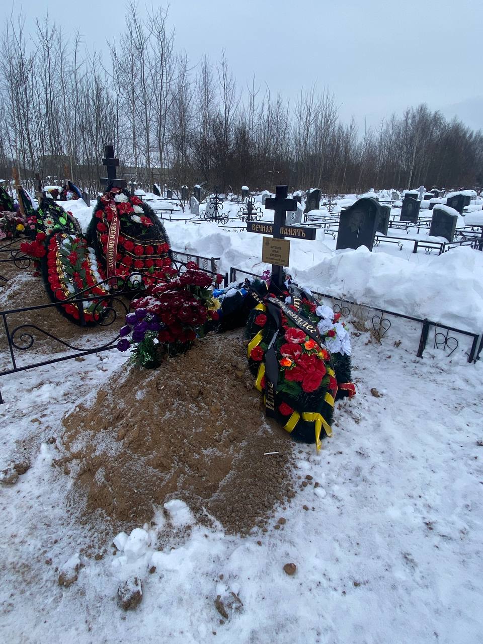 Антонов