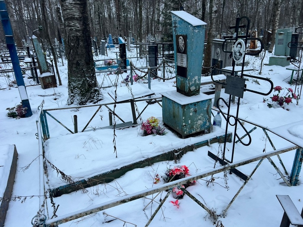 Перелетова Лидия Петровна