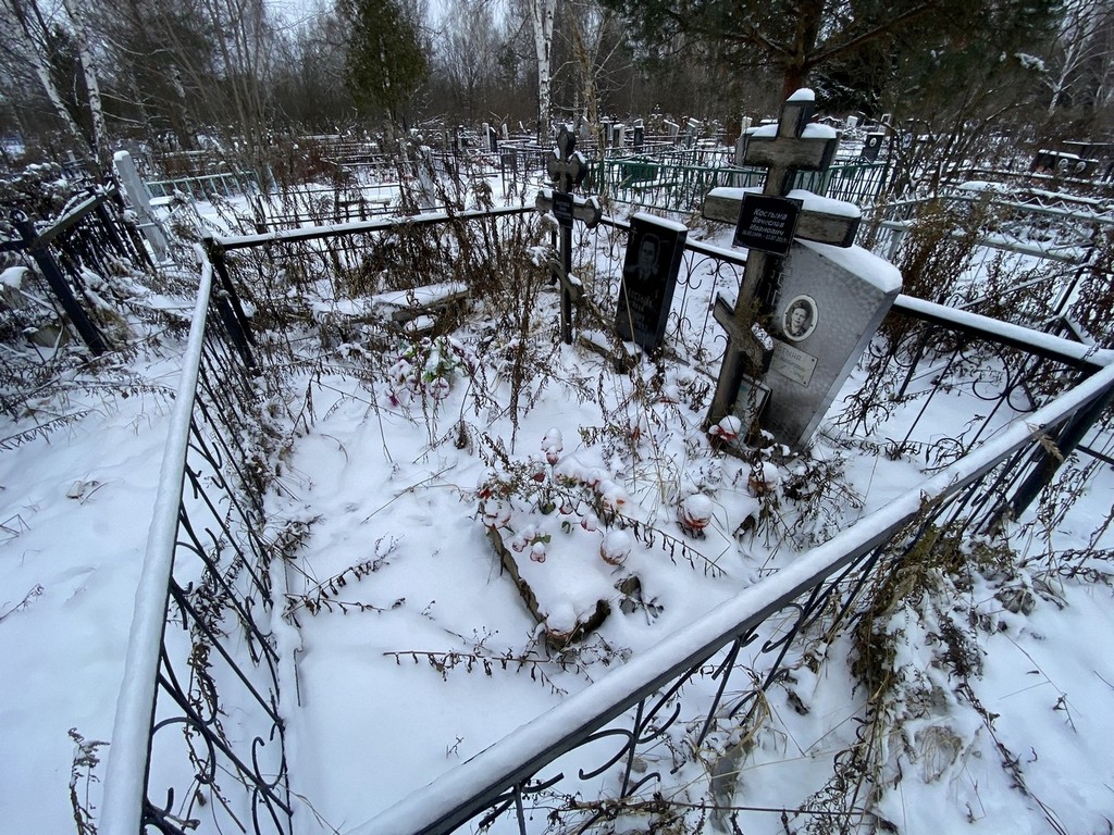 Костына Вячеслав Иванович