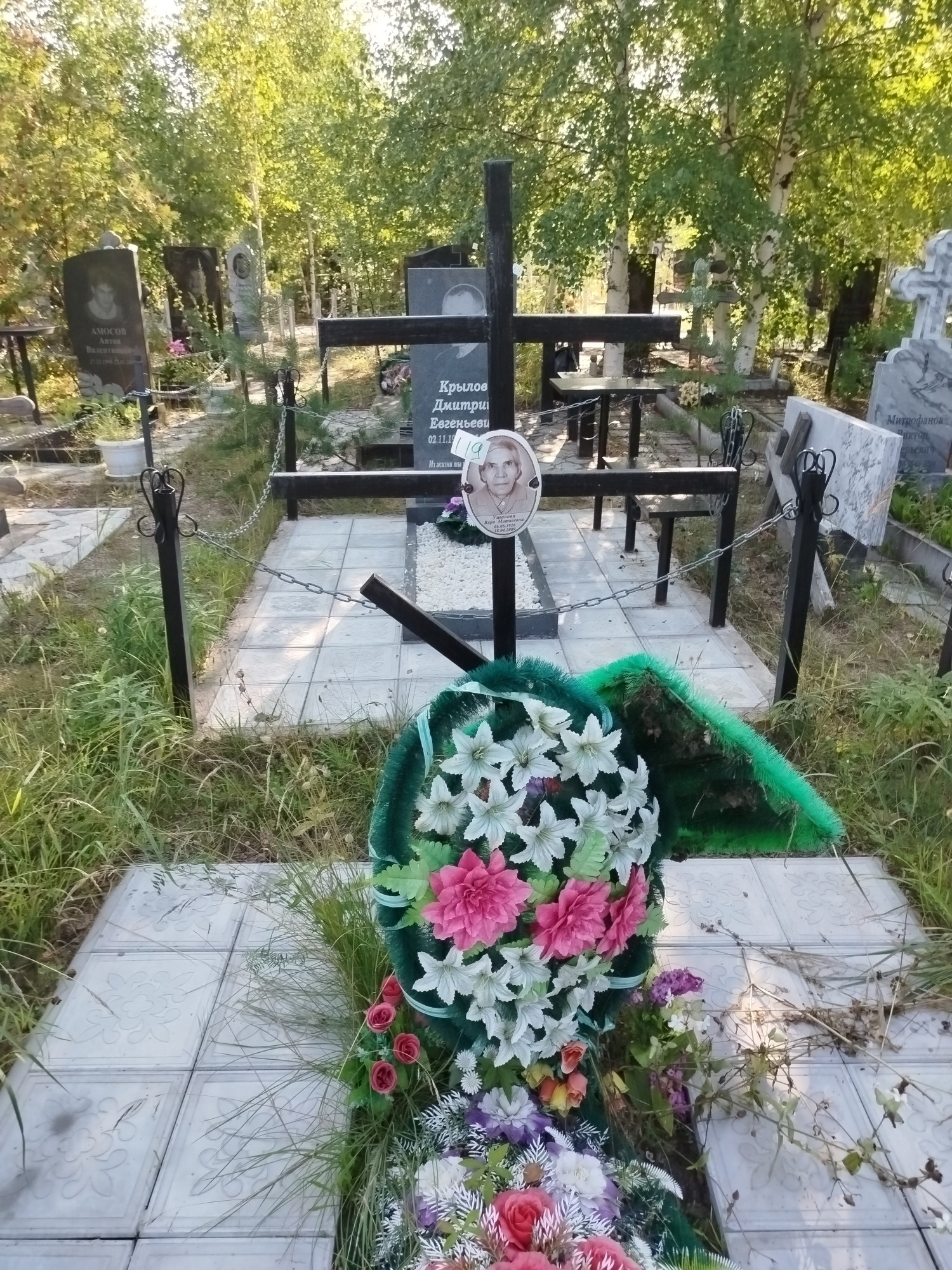 Ушакова Вера Матвеевна