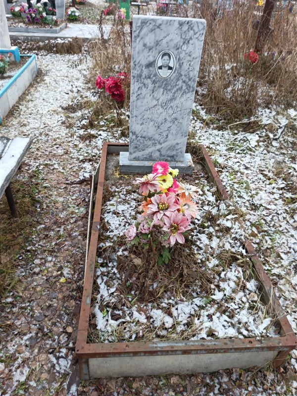 Ларионова Александра Семеновна