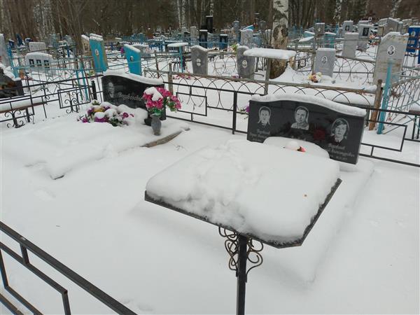Водовозов Александр Григорьевич