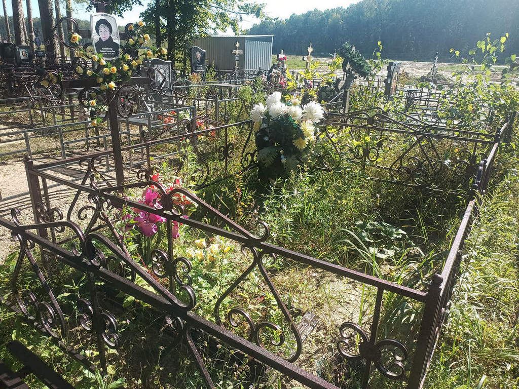 Клименко Римма Петровна