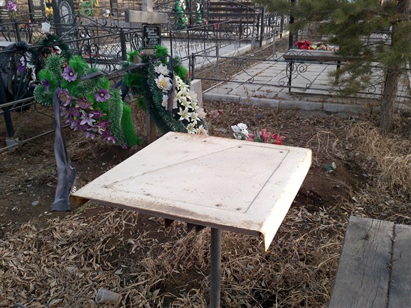 Горьков Анатолий Иванович