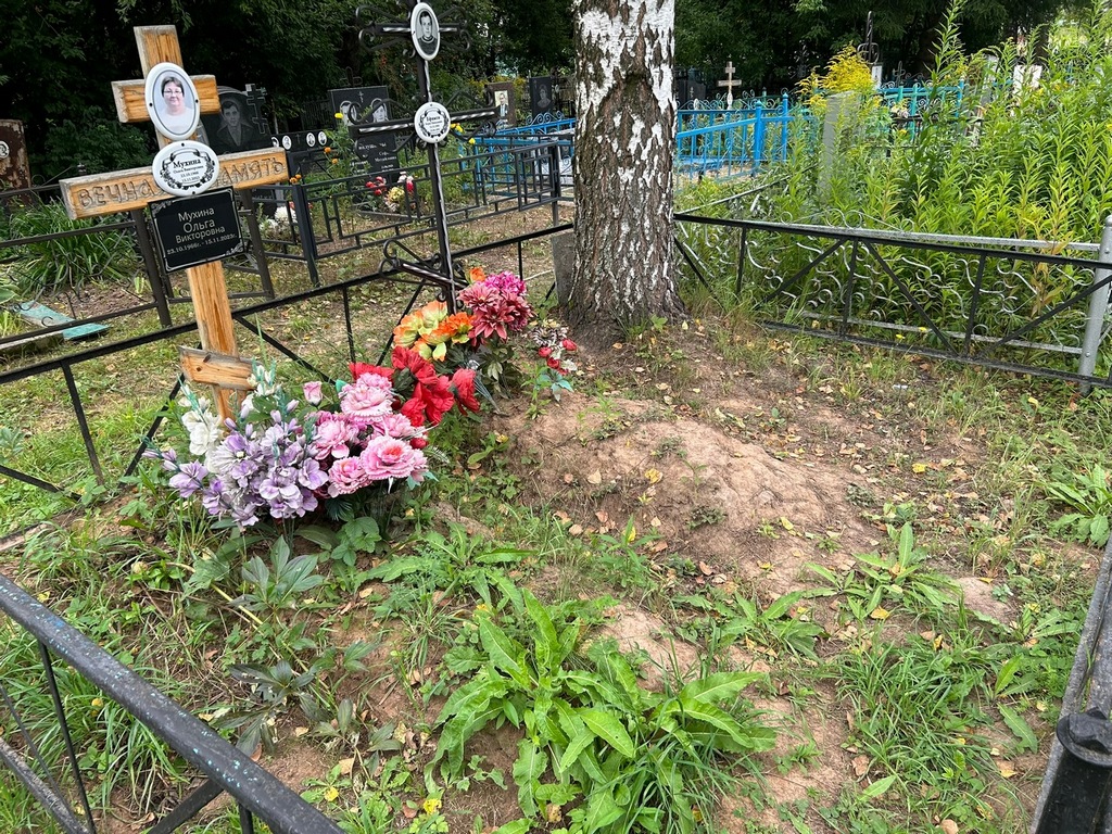 Ефимов Борис Николаевич