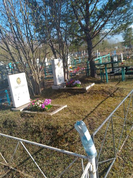 Рагило Семен Петрович