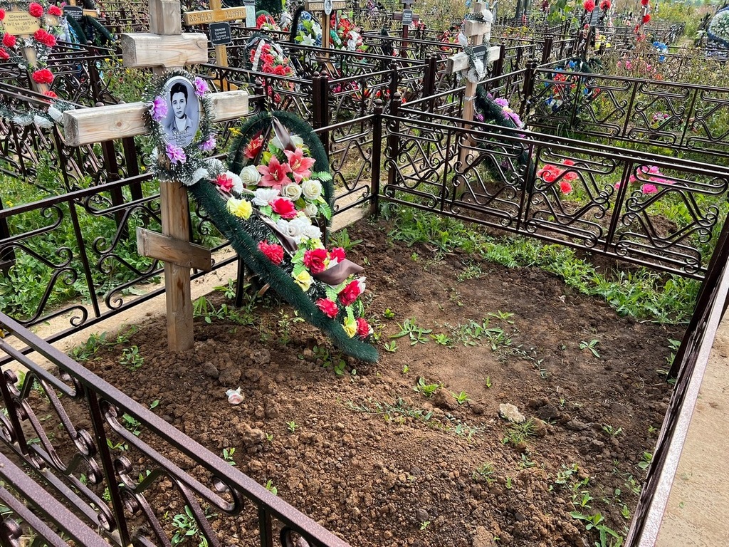 Купова Надежда Григорьевна