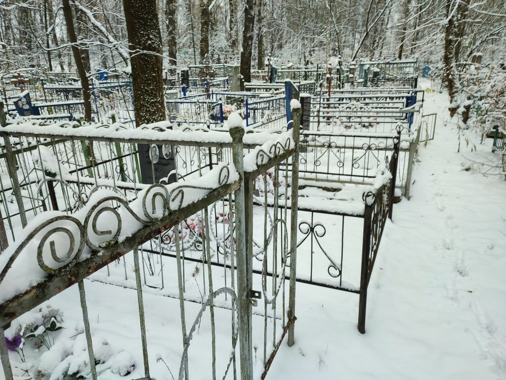 Навозова Клавдия Алексеевна
