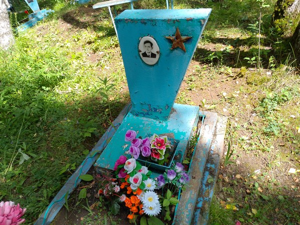 Толпыга Василий Анисимович