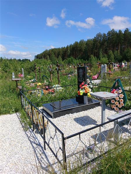 Безответных Александр Сергеевич