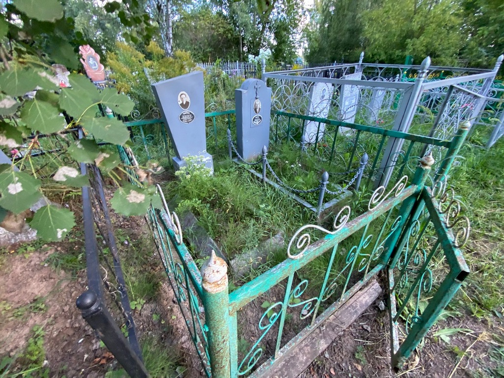 Бодрова Екатерина Никонорьевна
