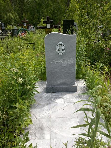 Журавлева Галина Жемаловна