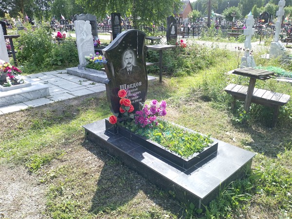 Шведов Николай Анатольевич