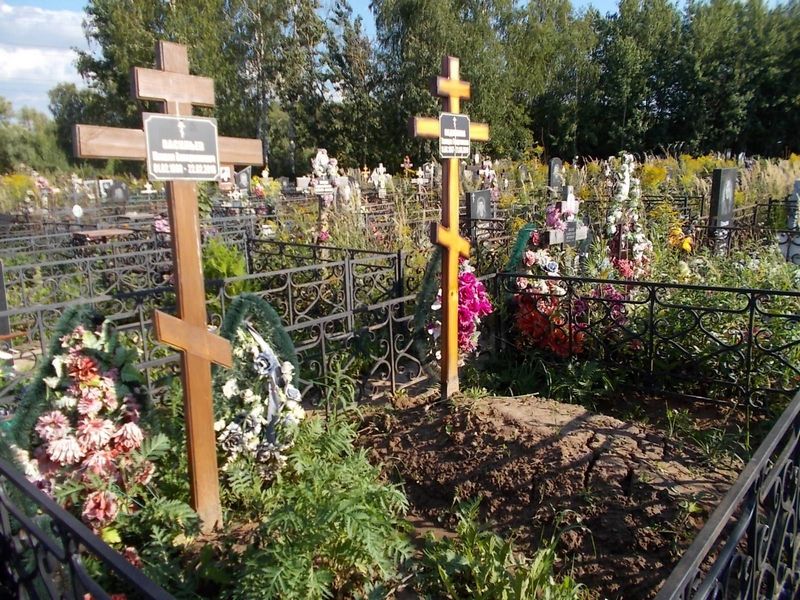 Васильев Михаил Валериянович