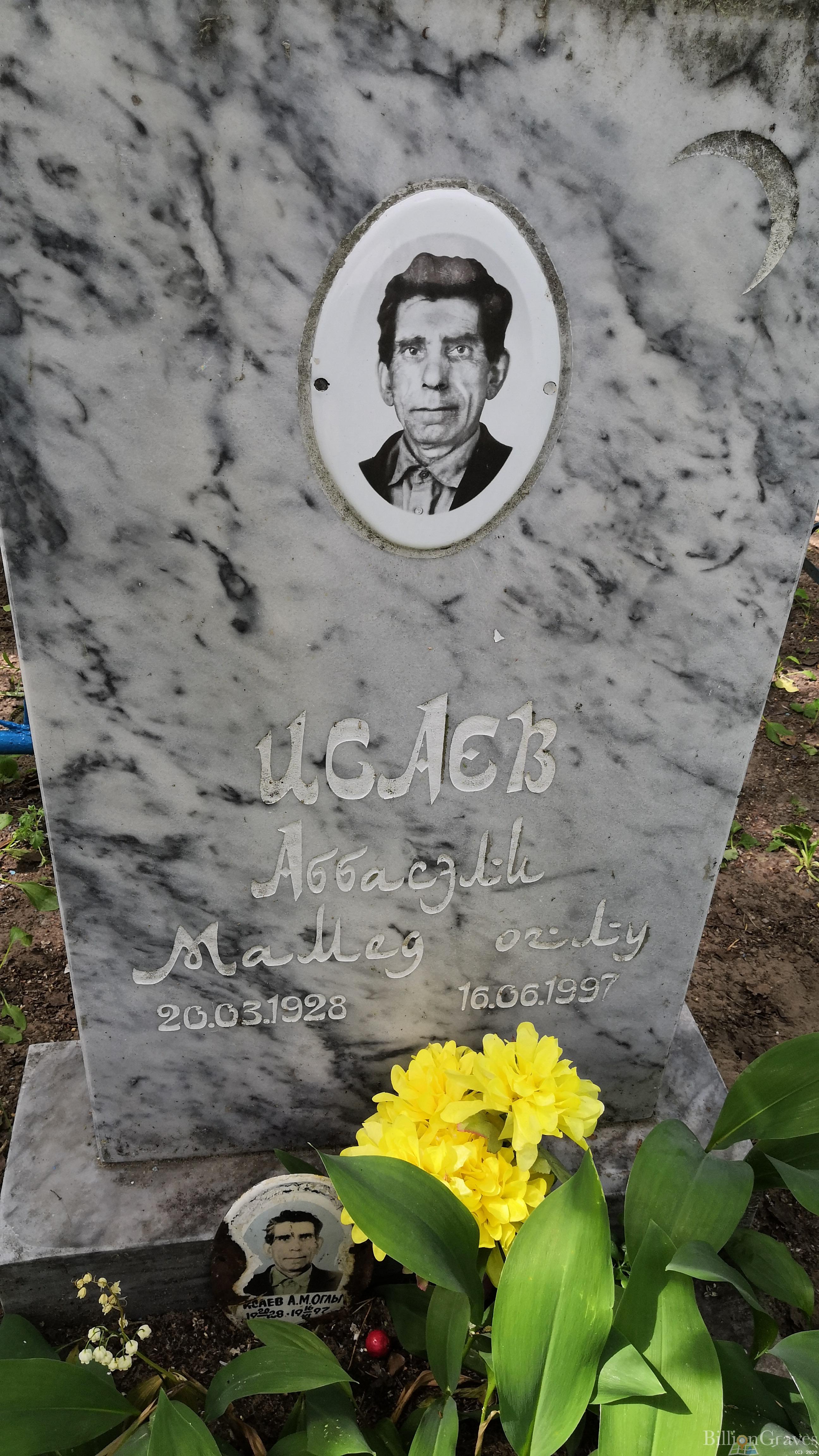 Исаев Аббасэли Мамед