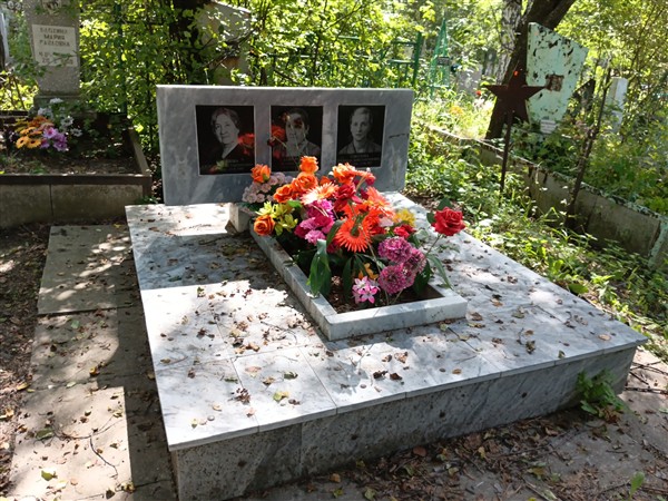 Байбородина Агапия Фроловна
