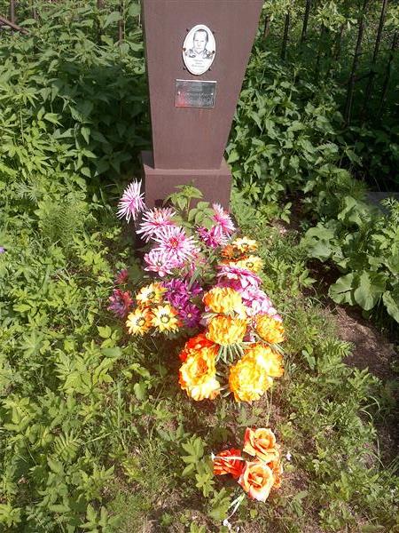 Опрышко Дарья Васильевна