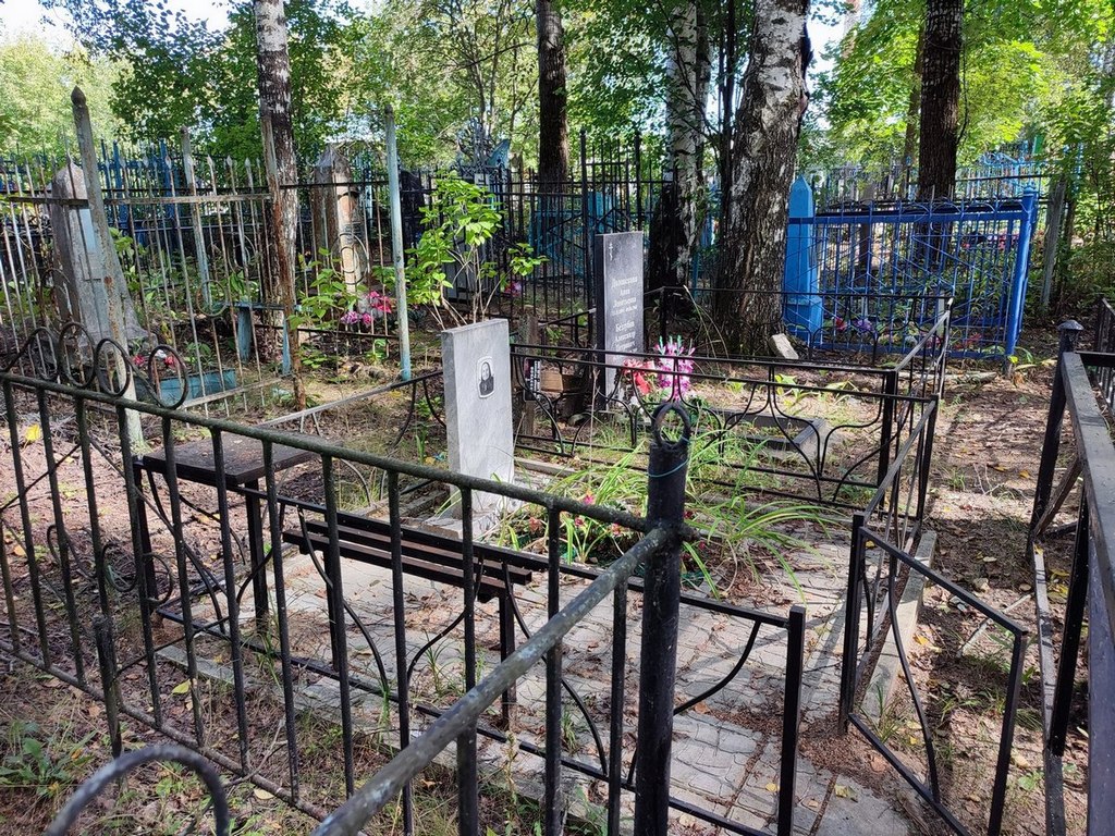 Самсонова Анна Федоровна