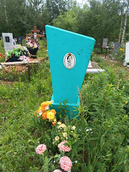 Птухина Зинаида Михайловна
