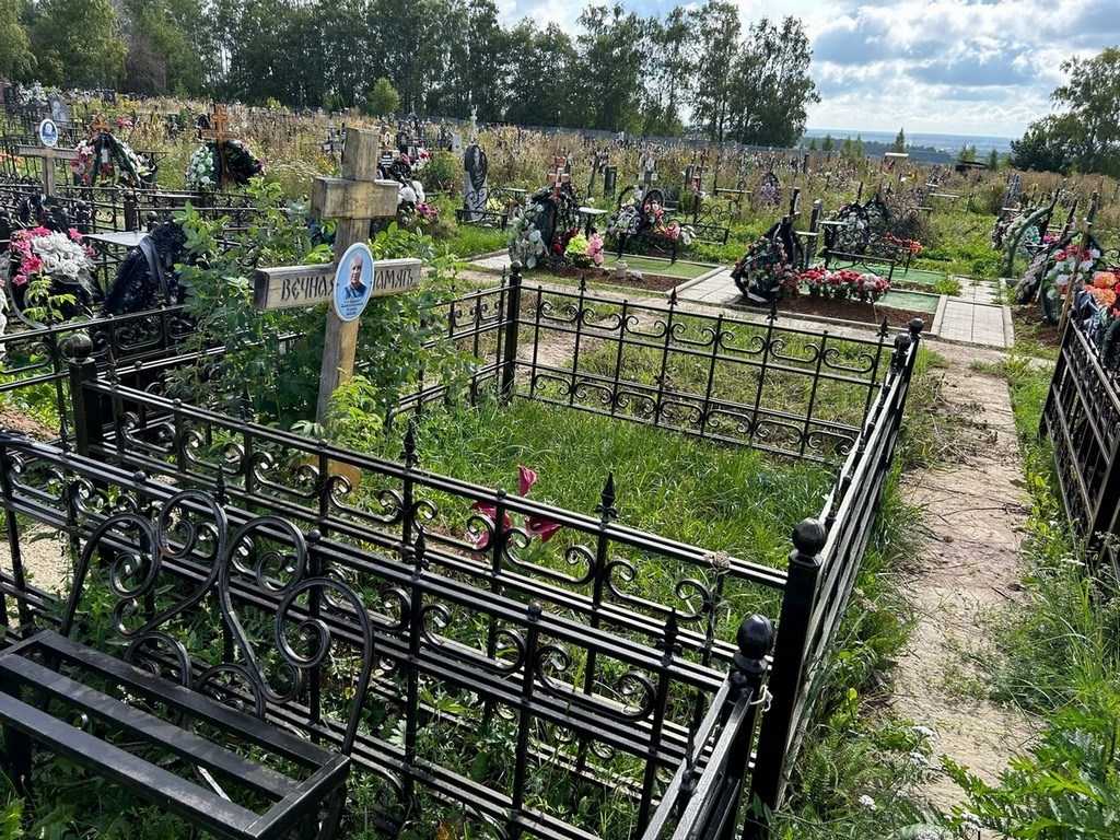 Бобунов Николай Алексеевич