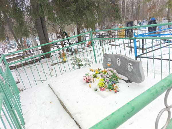 Фадеева Валентина Николаевна