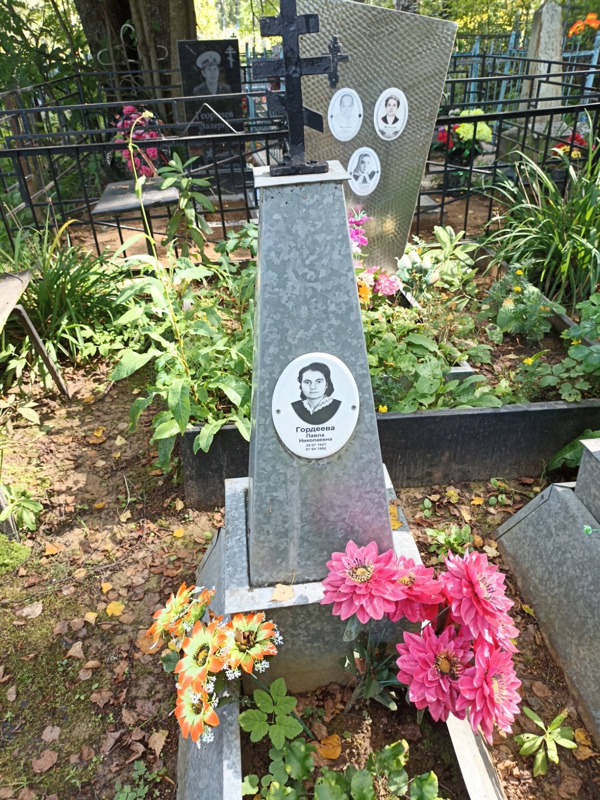 Гордеева Павла Николаевна