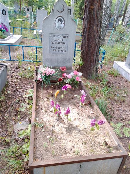 Габидуллина Сдима Хужаевна