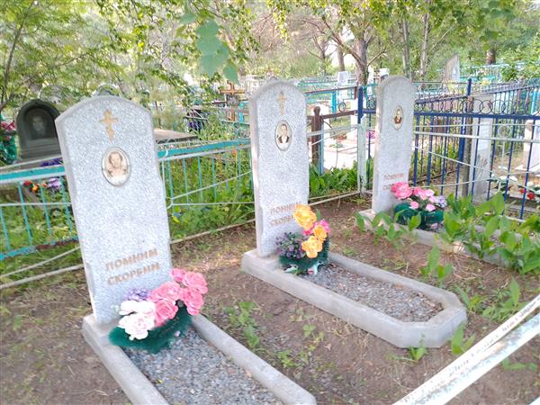 Летвишко Нина Васильевна