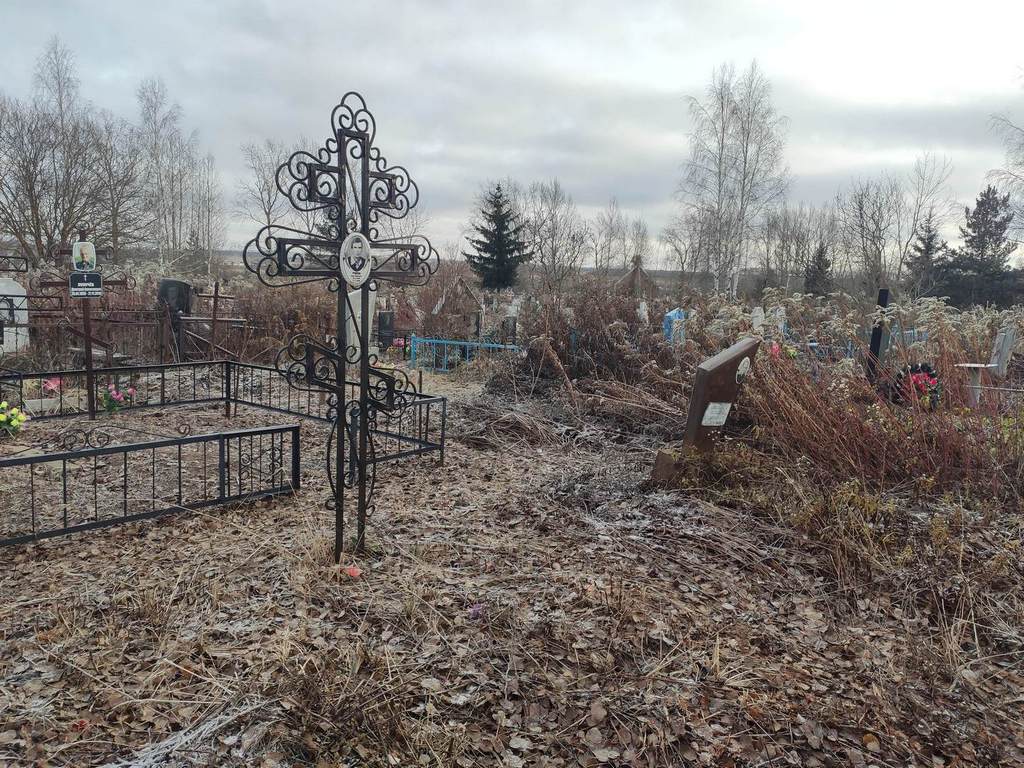 Рябов Олег Юрьевич