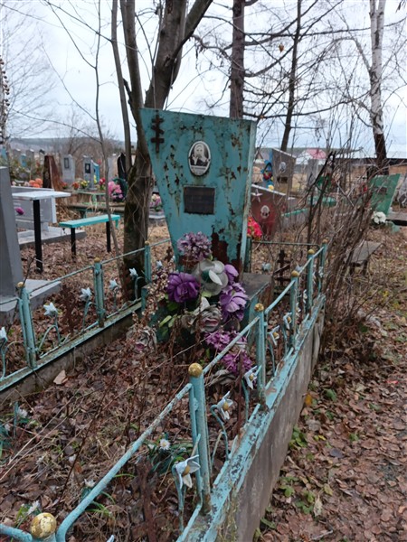 Овсянникова Анна Николаевна